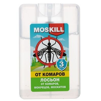 Лосьон-спрей от комаров Москилл 20 мл