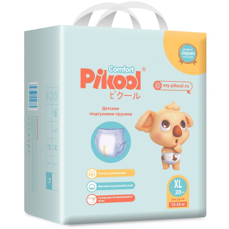 Подгузники-трусики детские Pikool Comfort XL 15-25 кг 20 шт.