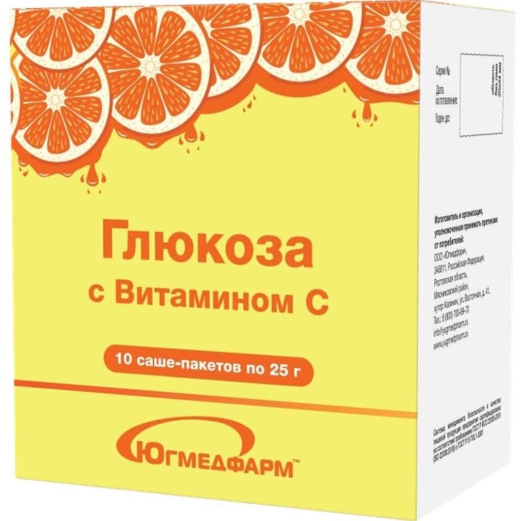 Глюкоза с витамином С порошок 25 г 10 шт.