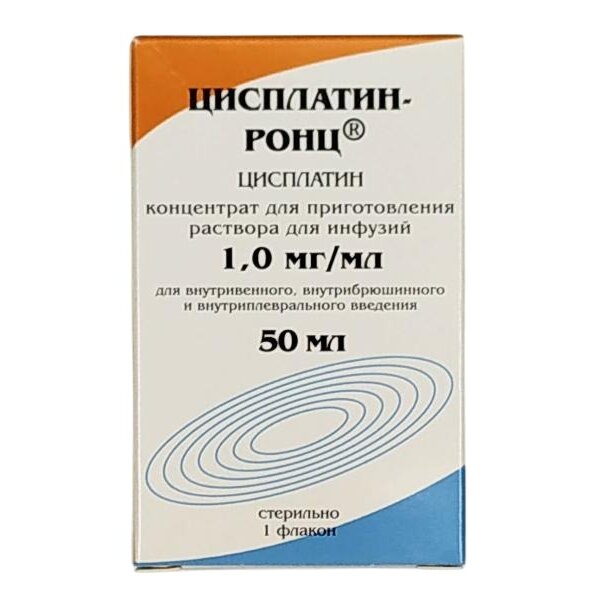 Цисплатин