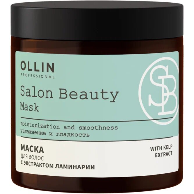 Маска Ollin Professional SALON BEAUTY для волос с экстракт ламинарии 500 мл x1