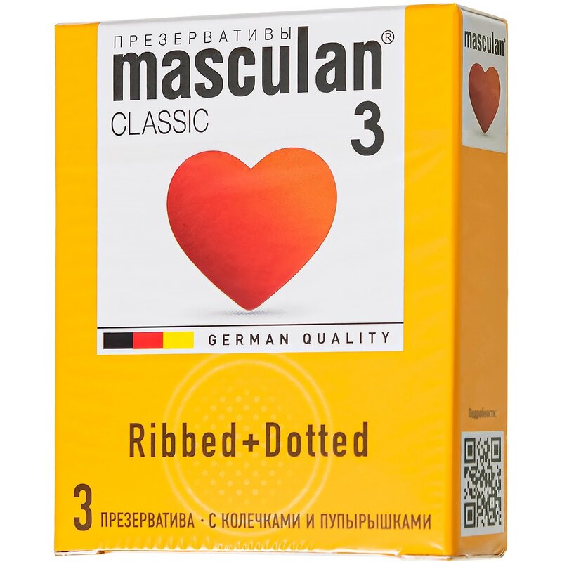 Презервативы Masculan-3 Classic с колечками и пупырышками 3 шт.