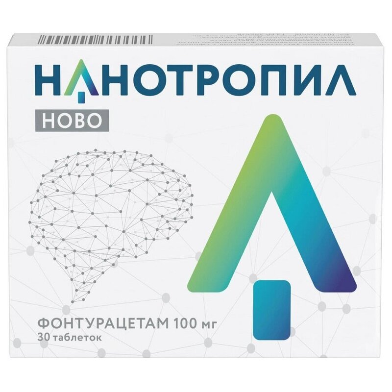 Нанотропил Ново таблетки 100 мг 30 шт.