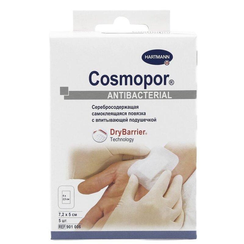 Повязка Hartmann Cosmopor Antibacterial самоклеящаяся 7,2 см х 5 см 5 шт.
