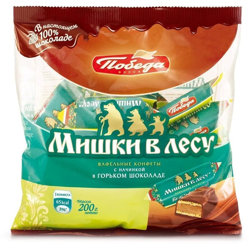 Конфеты Мишки в лесу вафельные 72% какао с начинкой в горьком шоколаде 200 г