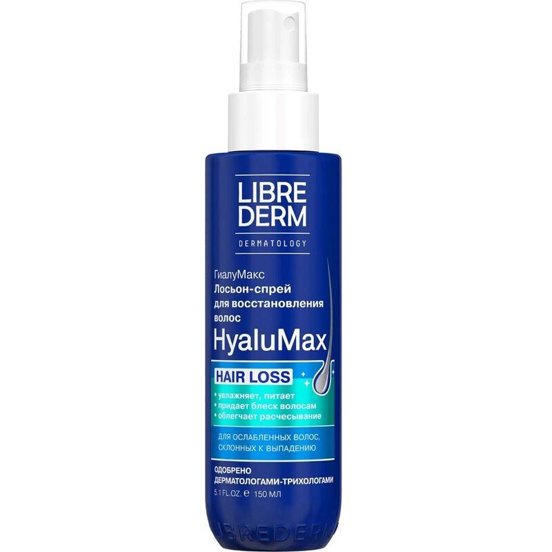 Лосьон-спрей Librederm Нyalumax для восстановления волос по всей длине гиалуроновый 150 мл