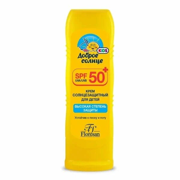 Крем солнцезащитный для детей Флоресан (Floresan) SPF50+ высокая степень защиты 125 мл