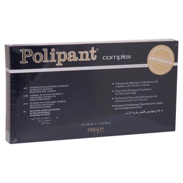 Ампулы для волос Dikson Polipant Complex против выпадения 10 мл 12 шт.