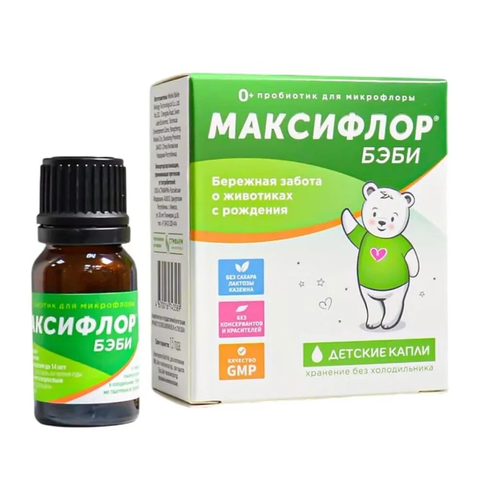Максифлор Бэби капли флакон 5 мл