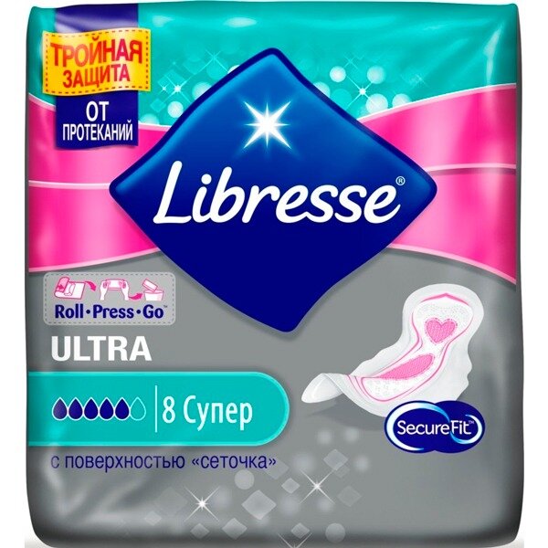 Прокладки Либресс (Libresse) SecureFit Ultra Super с поверхностью сеточка 8 шт.