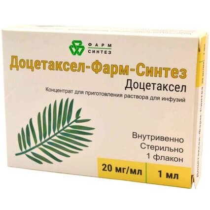 Доцетаксел Фарм-Синтез концентрат для приготовления раствора для инфузий 20 мг/мл 1 мл