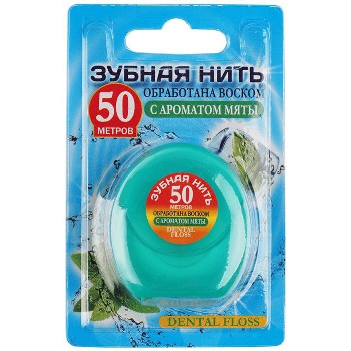 Зубная нить Vilsen вощеная Мята 50 м
