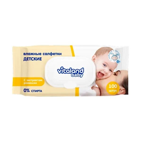 Влажные салфетки детские Vitaland Baby 100 шт.