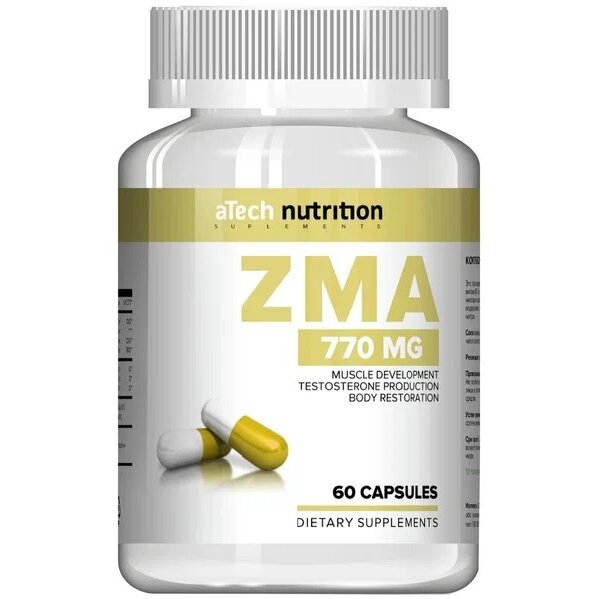 Комплекс ZMA цинк/магнезиум+ витамин B6 Geneticlab Nutrition для повышения тестостерона капсулы 60 шт.