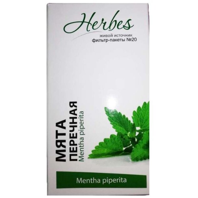Мята лист Herbes фильтр-пакеты 1,5 г 20 шт.