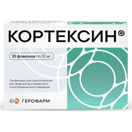 Кортексин
