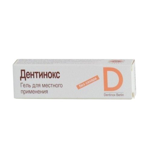 Дентинокс гель 10 г