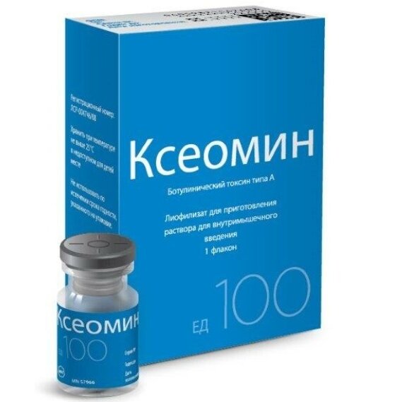 Ксеомин лиофилизат для приготовления раствора для инъекций 100 ЕД 1 шт