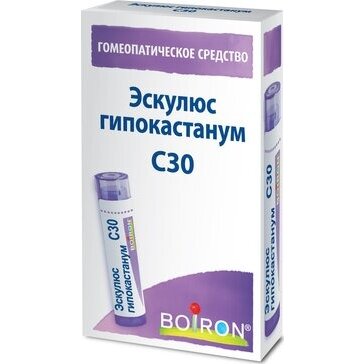 Эскулюс гипокастанум С30 гранулы гомеопатические 4 г