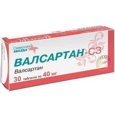 Валсартан-СЗ таблетки 40 мг 30 шт.