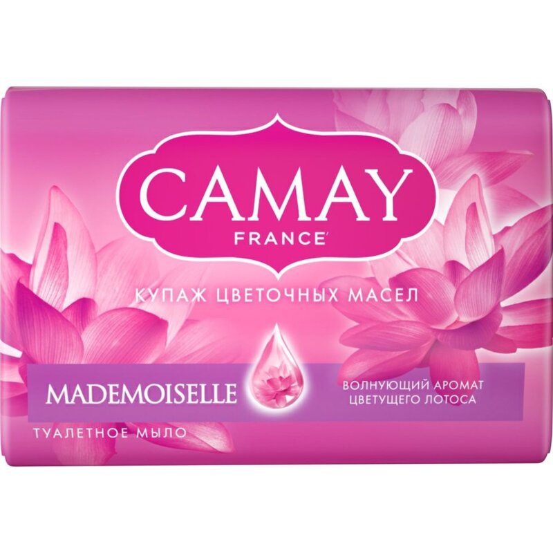Мыло Camay Mademoiselle аромат цветущего лотоса 85 г