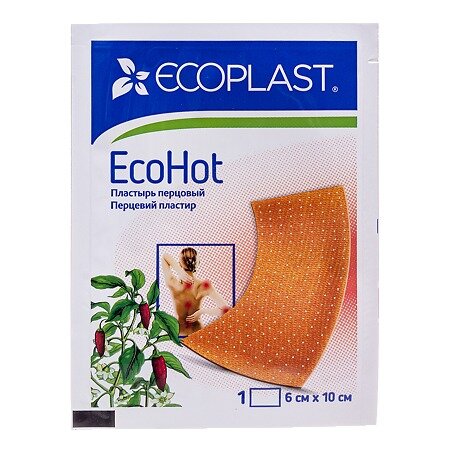 Пластырь медицинский перцовый Ecoplast EcoHot 6 см x10 см 1 шт.
