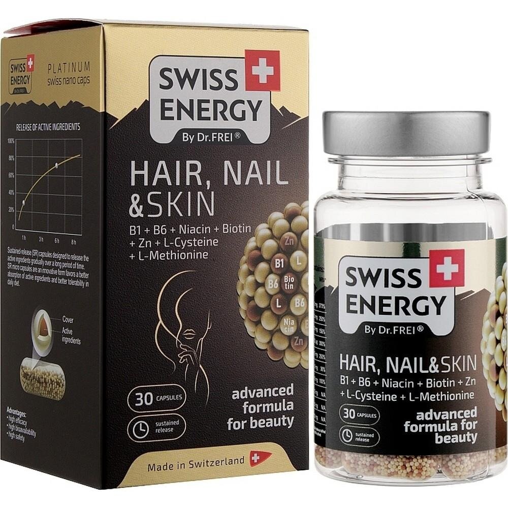 Волосы, ногти, кожа Swiss Energy капсулы 30 шт.