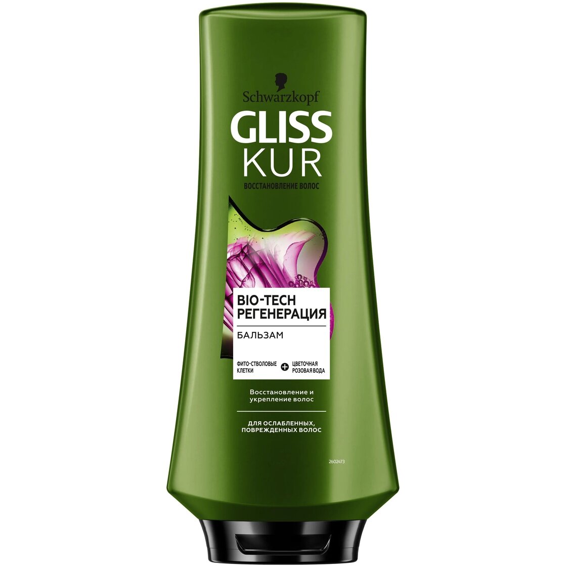 Бальзам для волос Gliss Kur Biotech Регенерация 360 мл