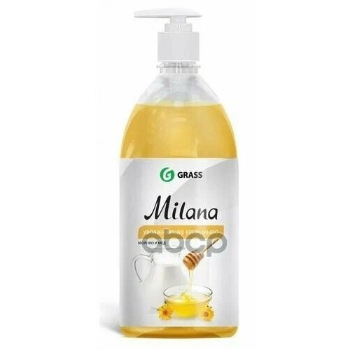 Крем-мыло жидкое Grass milana молоко и мед с дозатором 1000 мл