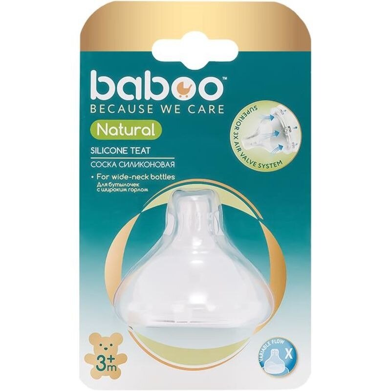 Соска силиконовая Бабу (Baboo) Natural арт. 4-104 с широким горлышком переменный поток 3 мес.+