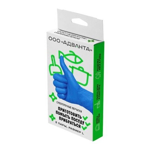 Перчатки смотровые латексные особо прочные р.L 3 пары