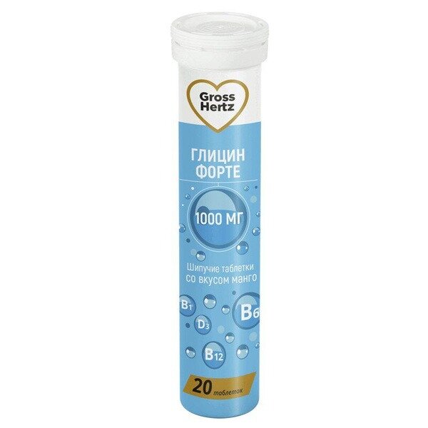 Глицин GrossHealth Манго таблетки шипучие 1000 мг 20 шт.