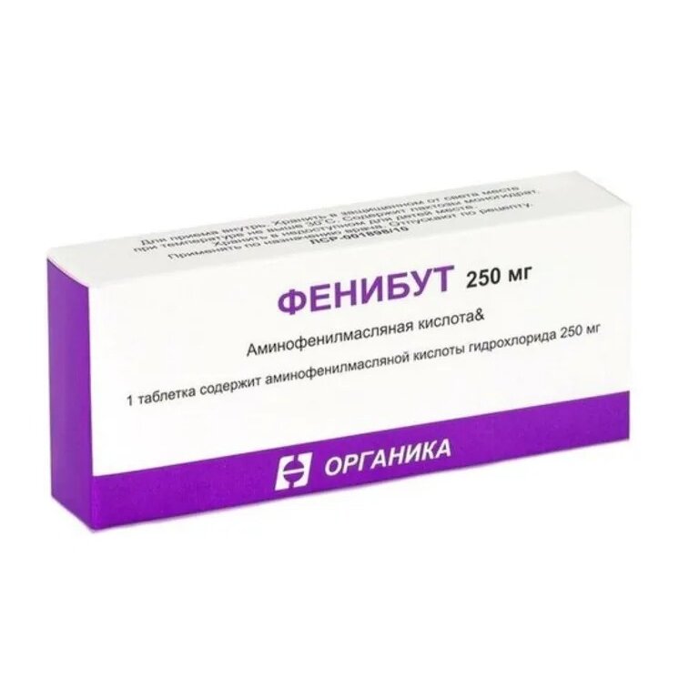 Фенибут таблетки 250 мг 50 шт.
