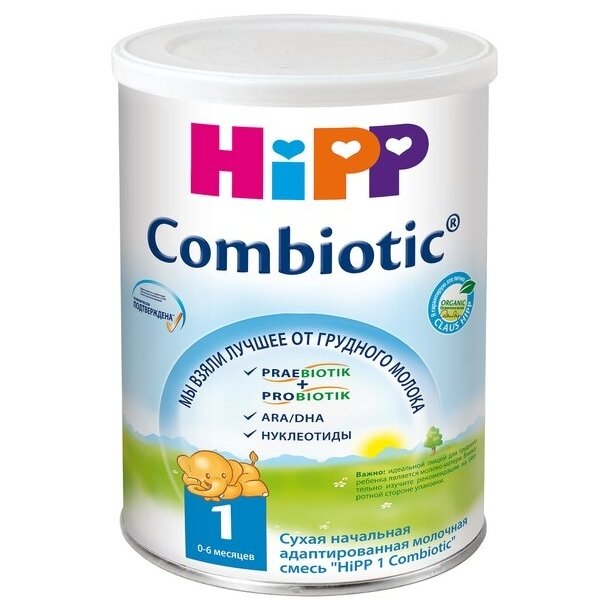 Молочная смесь Hipp-1 Combiotic 800 г