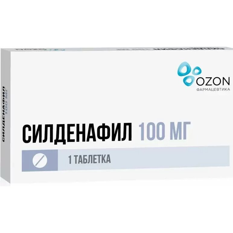 Силденафил таблетки 100 мг 1 шт.