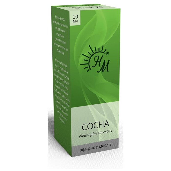Масло эфирное Сосна 10 мл