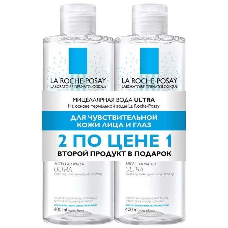 Мицеллярная вода La Roche-Posay Ultra Sensitive для чувствительной кожи глаз и лица 400 мл 2 шт.