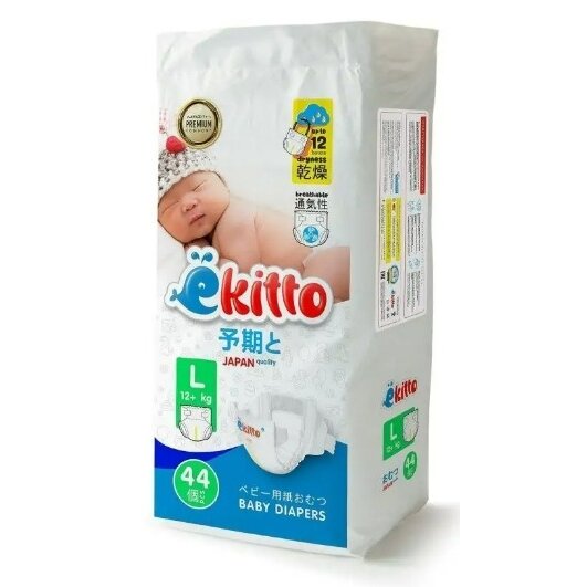 Подгузники Ekitto Premium Comfort L 12+ кг 44 шт.