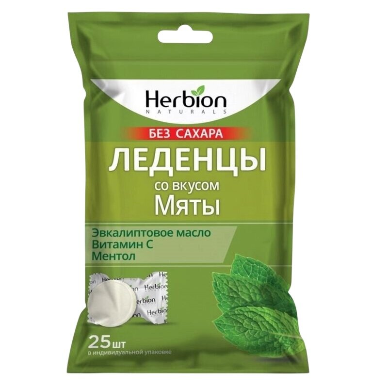 Леденцы мятные Хербион (Herbion) с маслом эвкалипта и витамином С без сахара 25 шт.