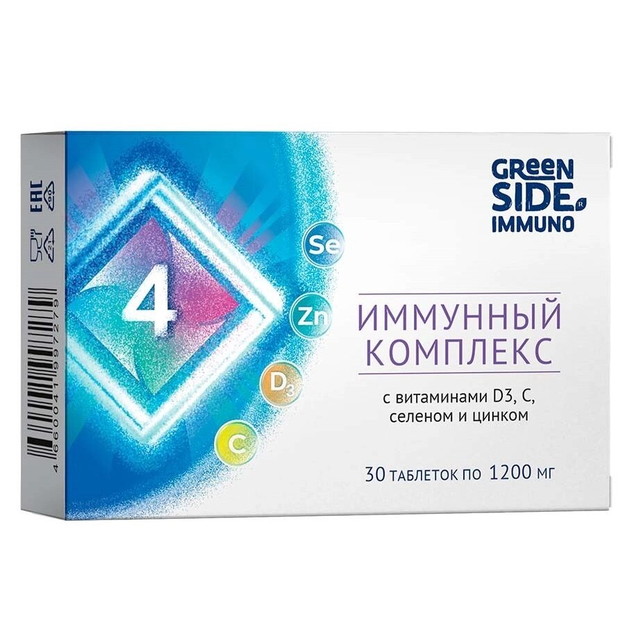 Иммунный комплекс 4 с витаминами d3 селеном и цинком Green side таблетки 1200 мг 30 шт.