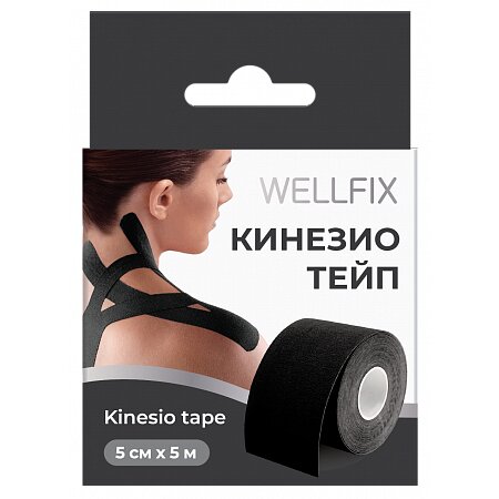 Кинезио тейп лента Wellfix 5х500см черный