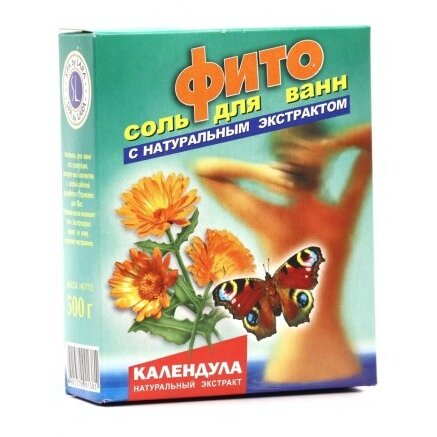 Соль для ванн Календула 500 г