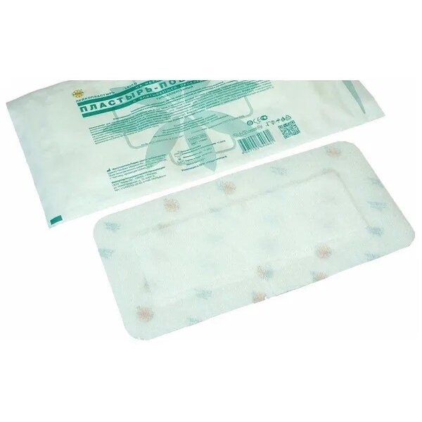 Пластырь-повязка Leiko стерильные на нетканой основе 15х10 см 1 шт.