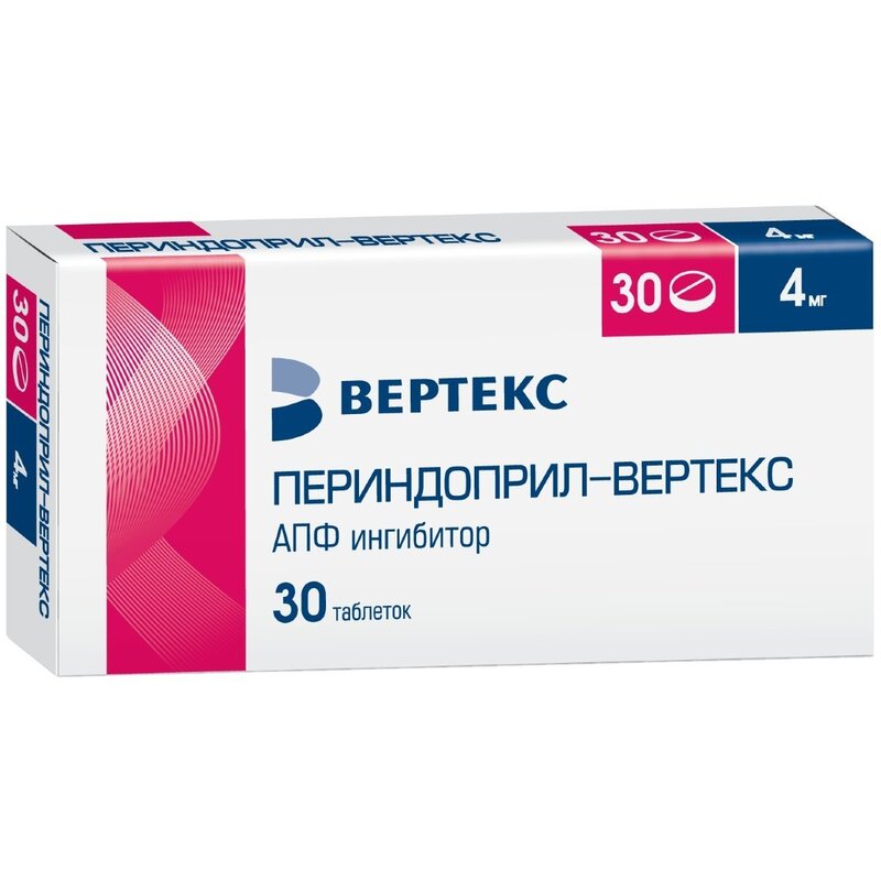 Периндоприл-Вертекс таблетки 4 мг 30 шт.