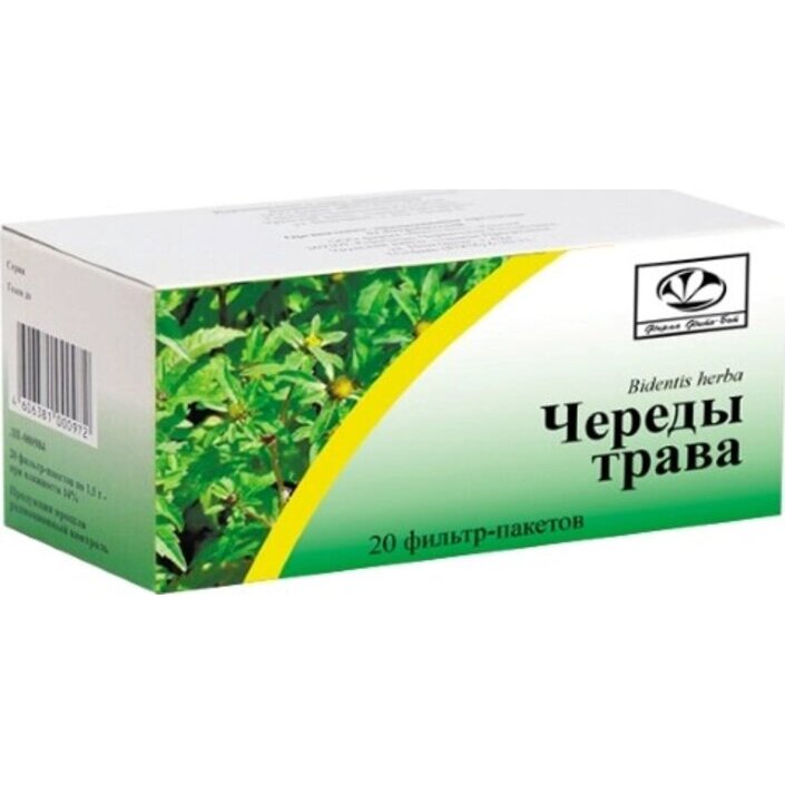 Череды трава Фито-бот ф/п 1,5 г 20 шт.