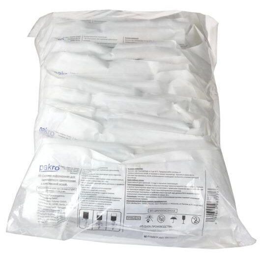 Система инфузионная Pakro 25 шт.