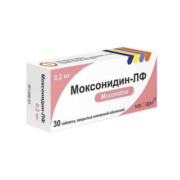 Моксонидин-ЛФ таблетки 0,2 мг 30 шт.