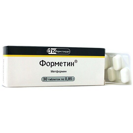 Форметин таблетки 850 мг 30 шт.