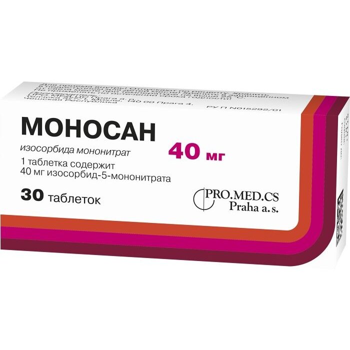 Моносан таблетки 40 мг 30 шт.