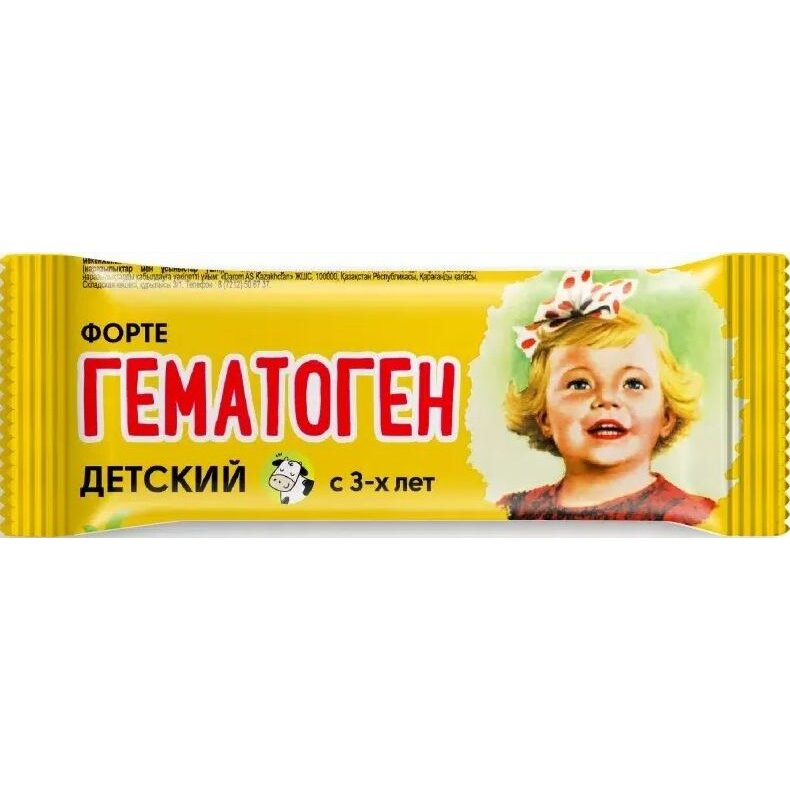 Гематоген форте детский 25 г